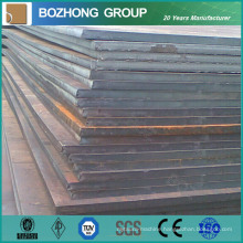 Low Alloyed Tool Steel Plate Mat. No. 1.1525